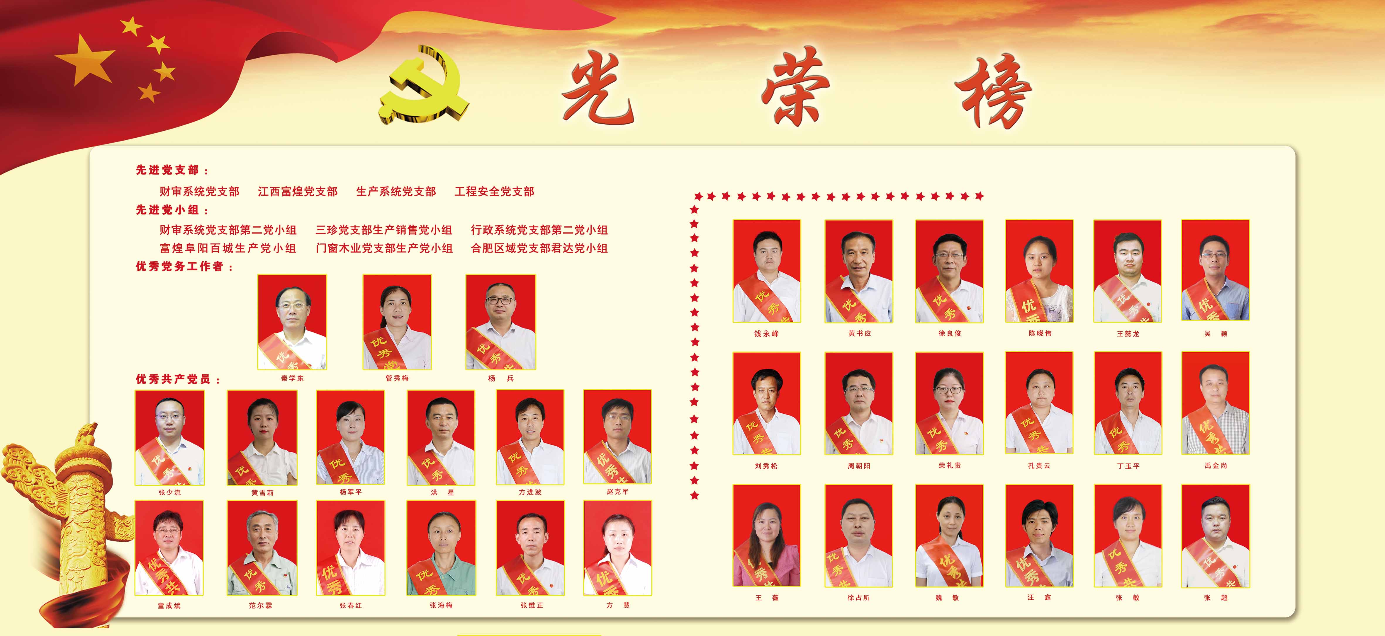 ����ϣ����williamhill(�й�)���Ĺ���