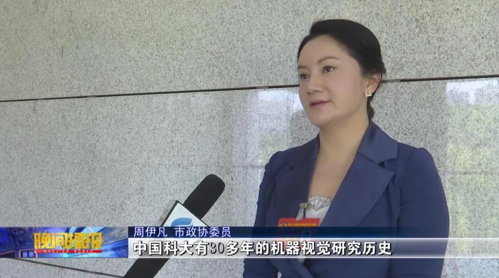 ����ϣ����williamhill(�й�)���Ĺ���