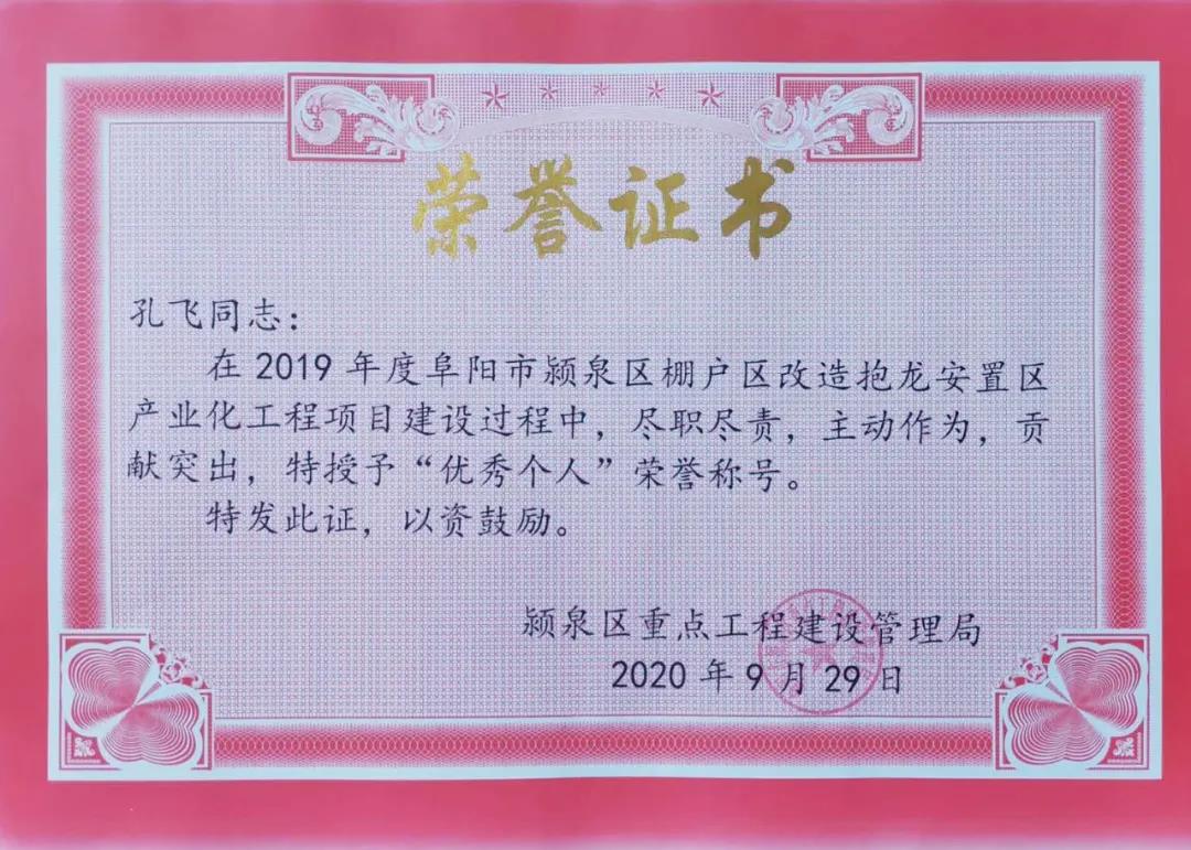 ����ϣ����williamhill(�й�)���Ĺ���