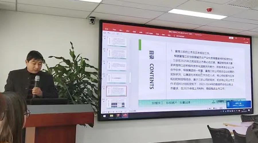 ����ϣ����williamhill(�й�)���Ĺ���