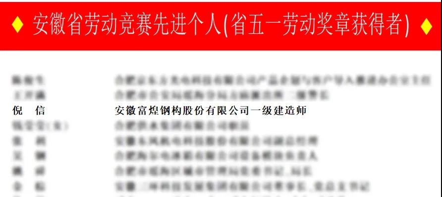 ����ϣ����williamhill(�й�)���Ĺ���