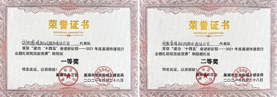 ����ϣ����williamhill(�й�)���Ĺ���