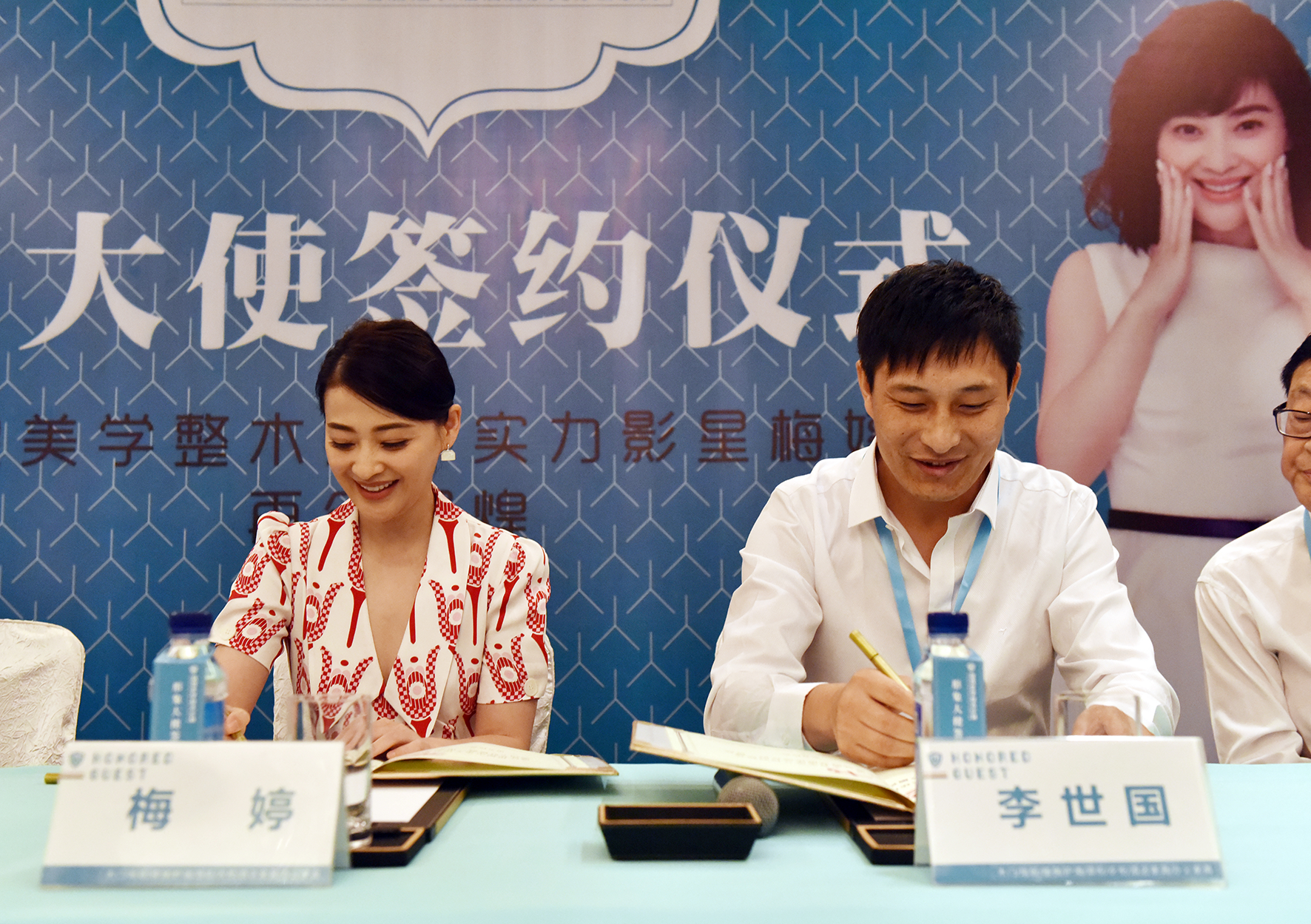 ����ϣ����williamhill(�й�)���Ĺ���