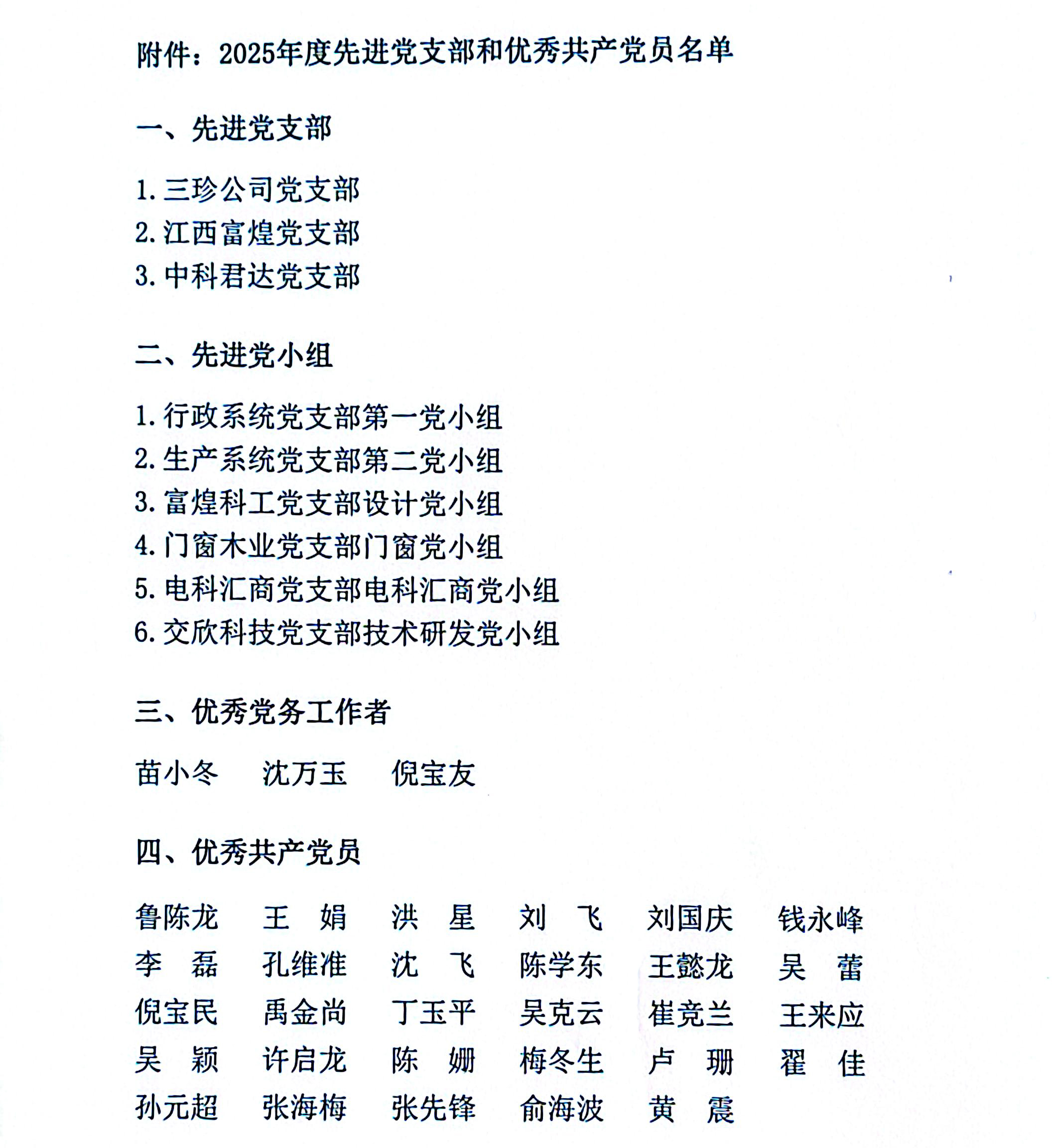 ����ϣ����williamhill(�й�)���Ĺ���