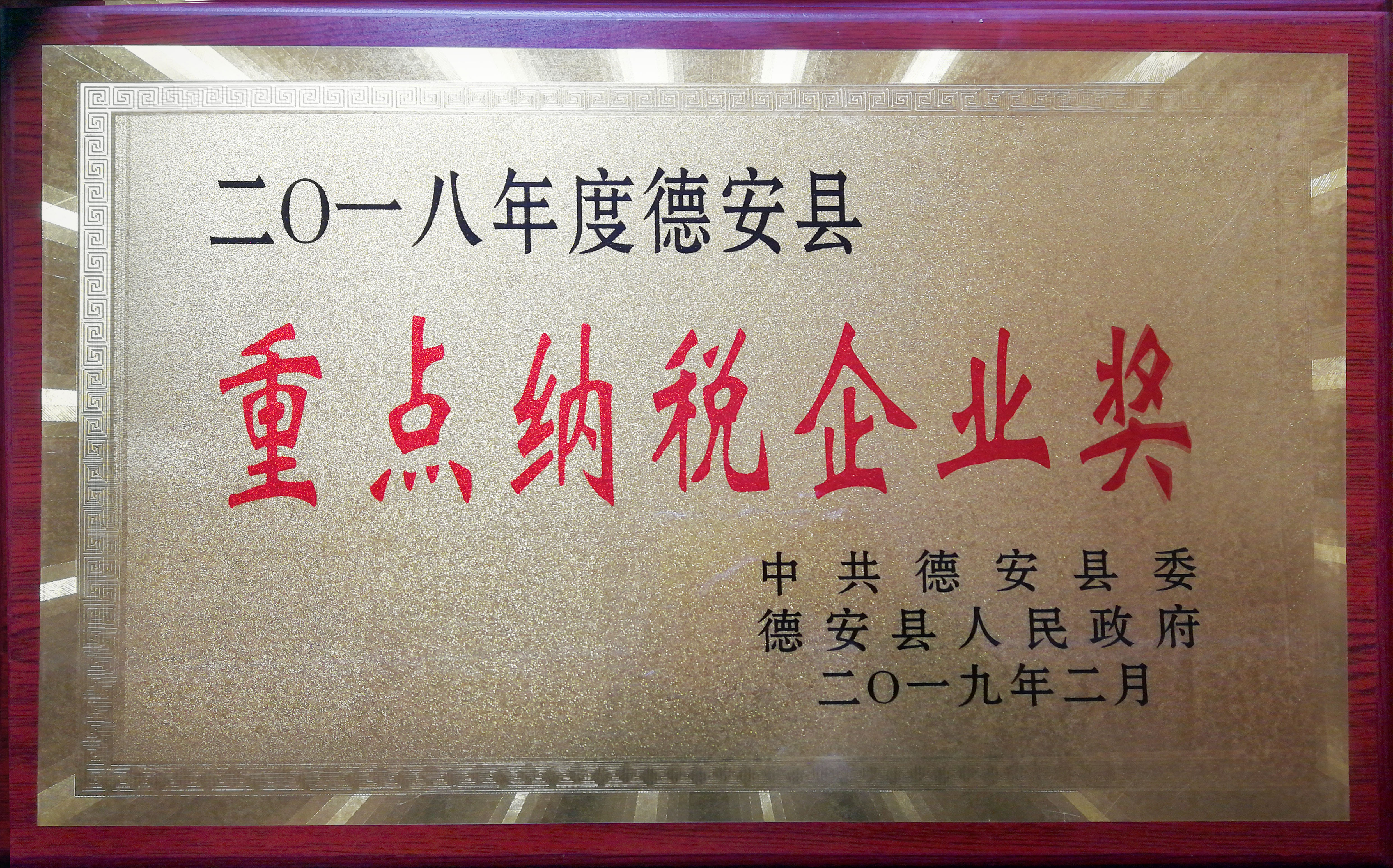 ����ϣ����williamhill(�й�)���Ĺ���