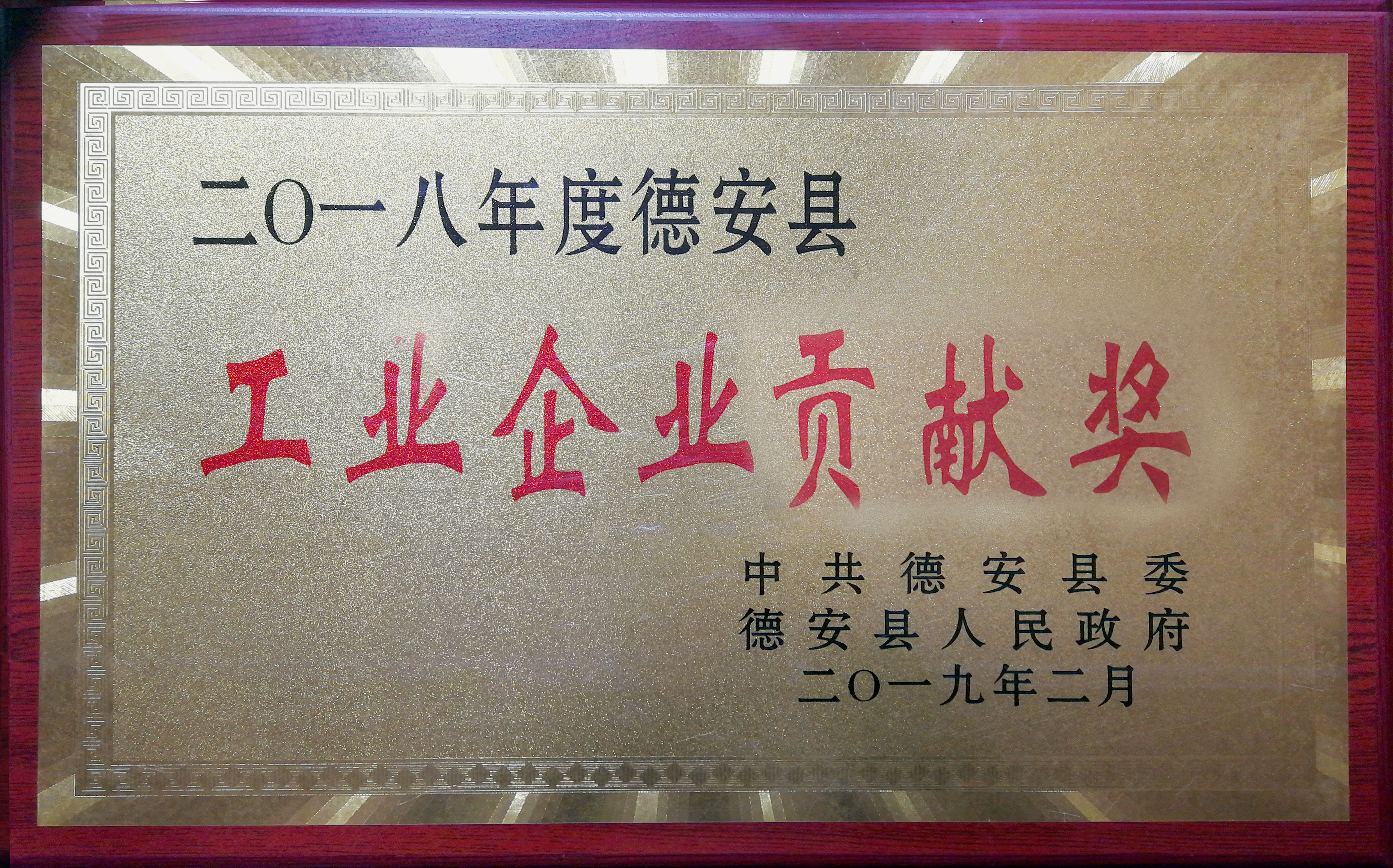 ����ϣ����williamhill(�й�)���Ĺ���