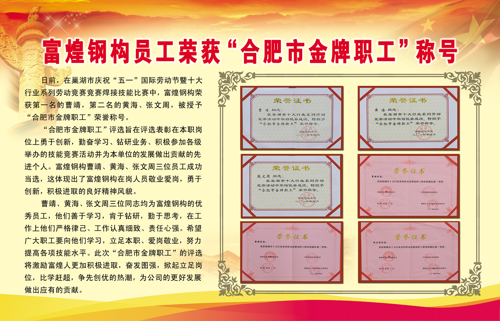 ����ϣ����williamhill(�й�)���Ĺ���