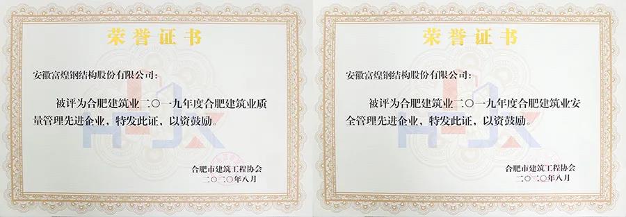 ����ϣ����williamhill(�й�)���Ĺ���