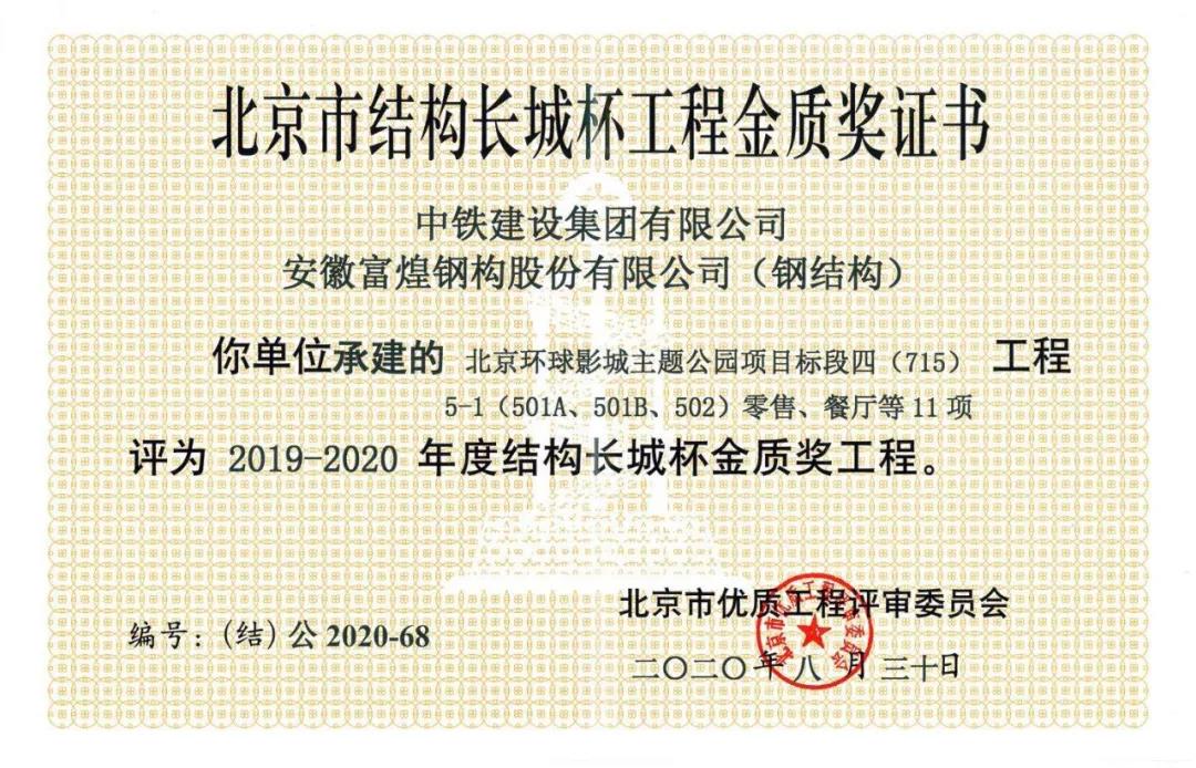 ����ϣ����williamhill(�й�)���Ĺ���