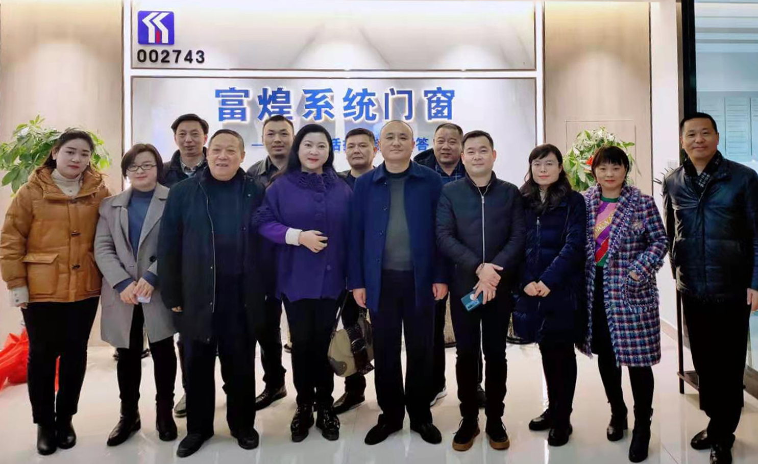 ����ϣ����williamhill(�й�)���Ĺ���