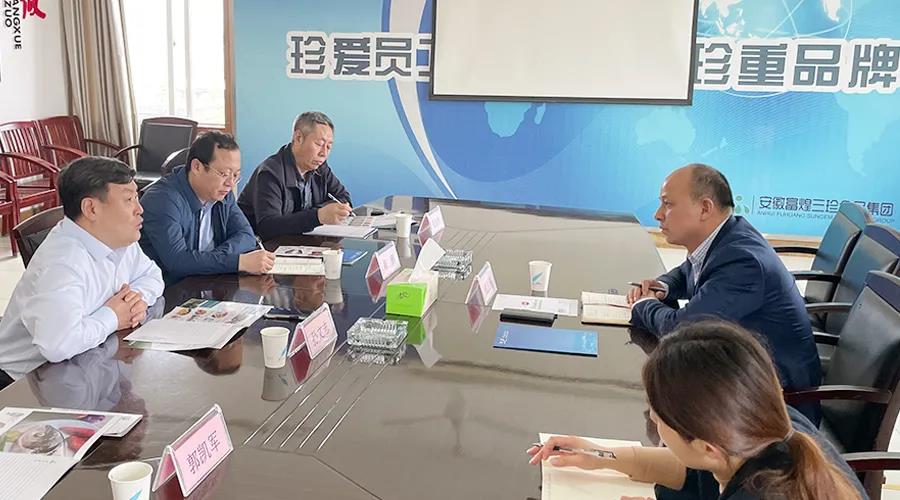 ����ϣ����williamhill(�й�)���Ĺ���