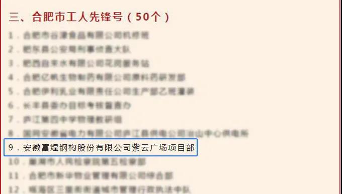 ����ϣ����williamhill(�й�)���Ĺ���