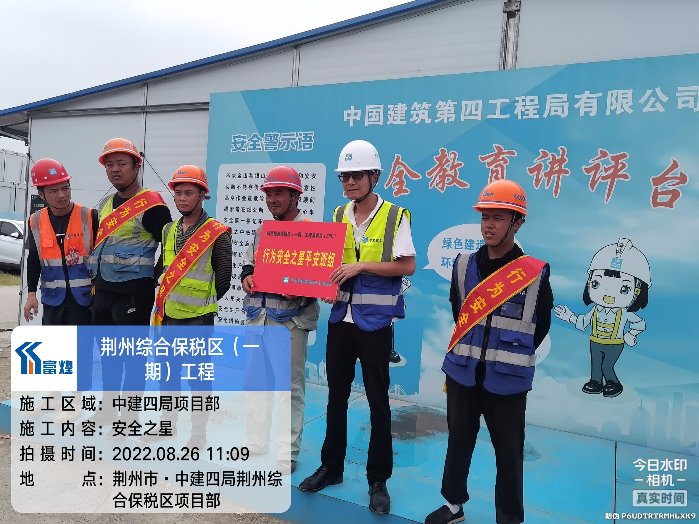 ����ϣ����williamhill(�й�)���Ĺ���