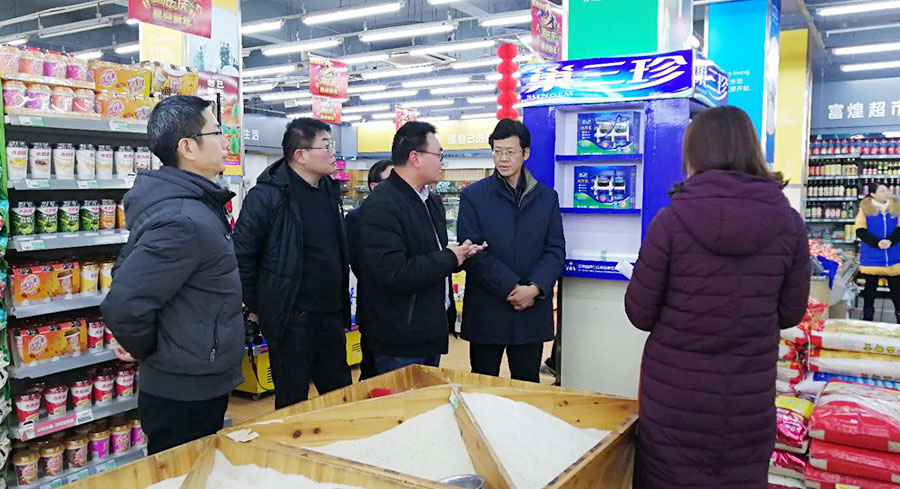 威廉希尔·williamhill(中国)中文官网