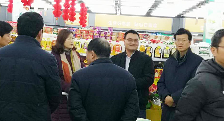 威廉希尔·williamhill(中国)中文官网