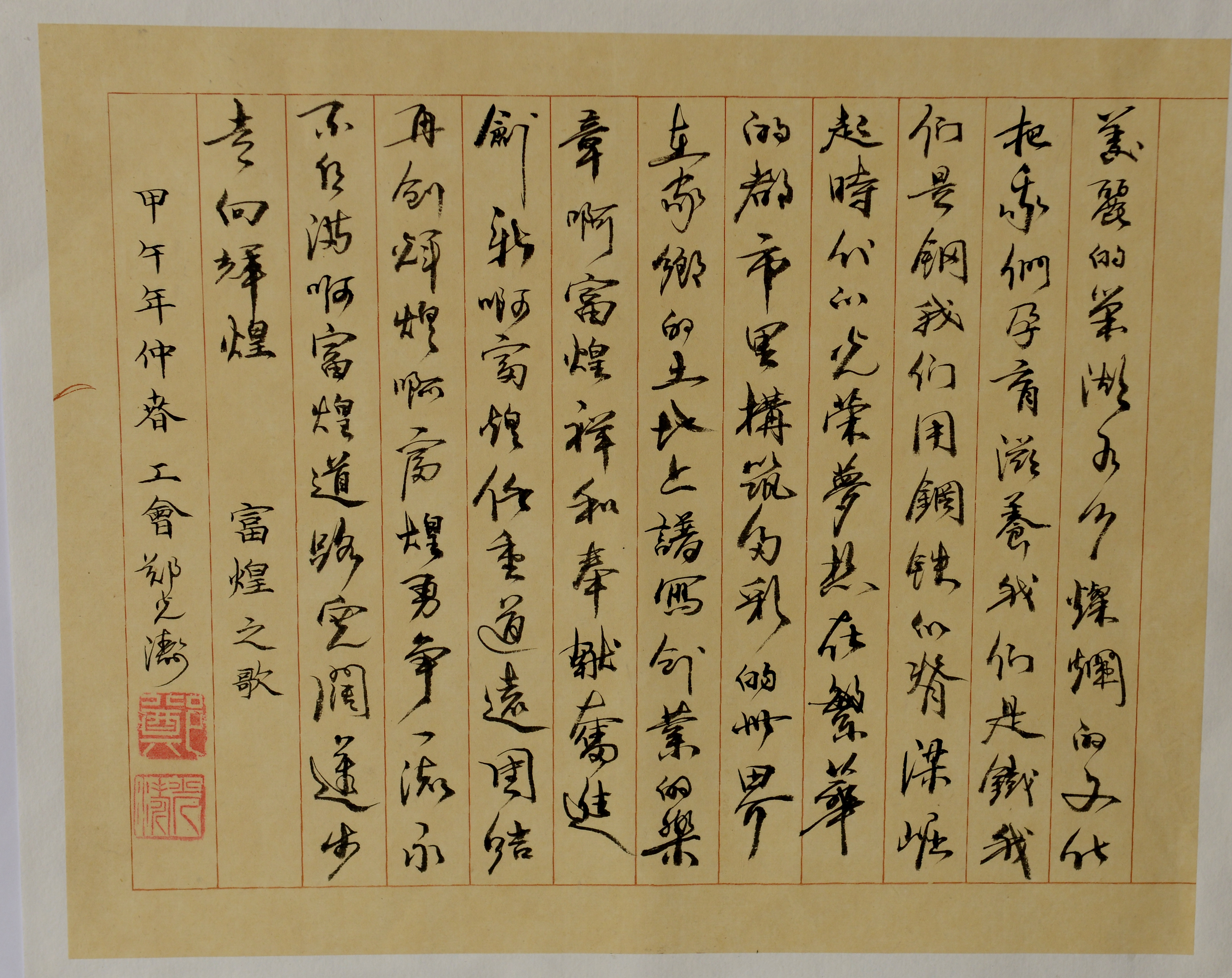 ����ϣ����williamhill(�й�)���Ĺ���