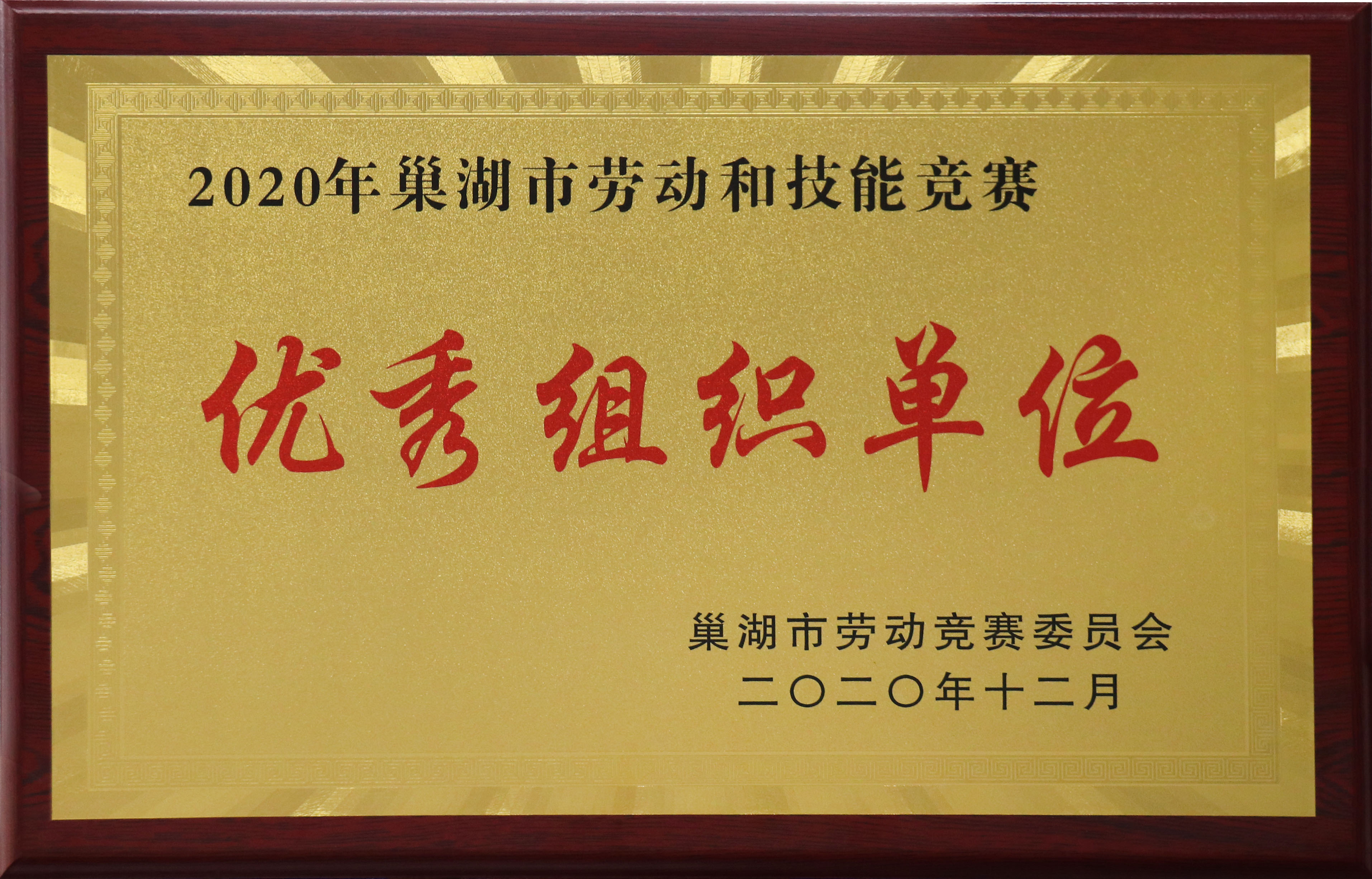 ����ϣ����williamhill(�й�)���Ĺ���