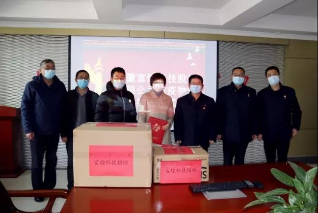 ����ϣ����williamhill(�й�)���Ĺ���