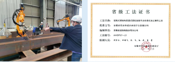 ����ϣ����williamhill(�й�)���Ĺ���