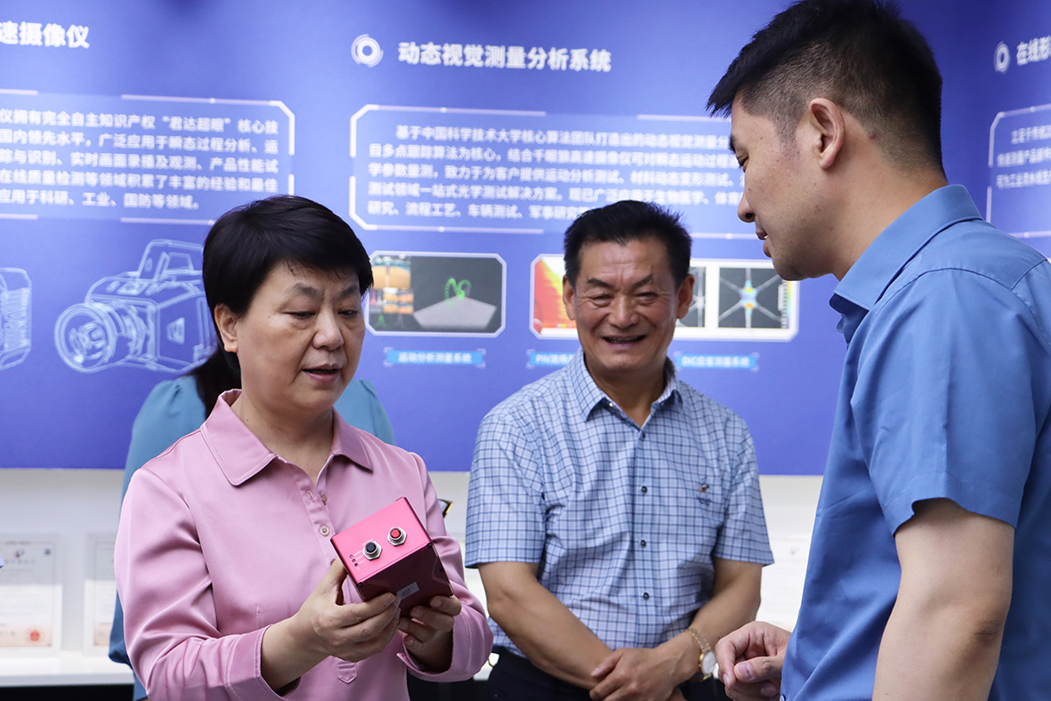 ����ϣ����williamhill(�й�)���Ĺ���