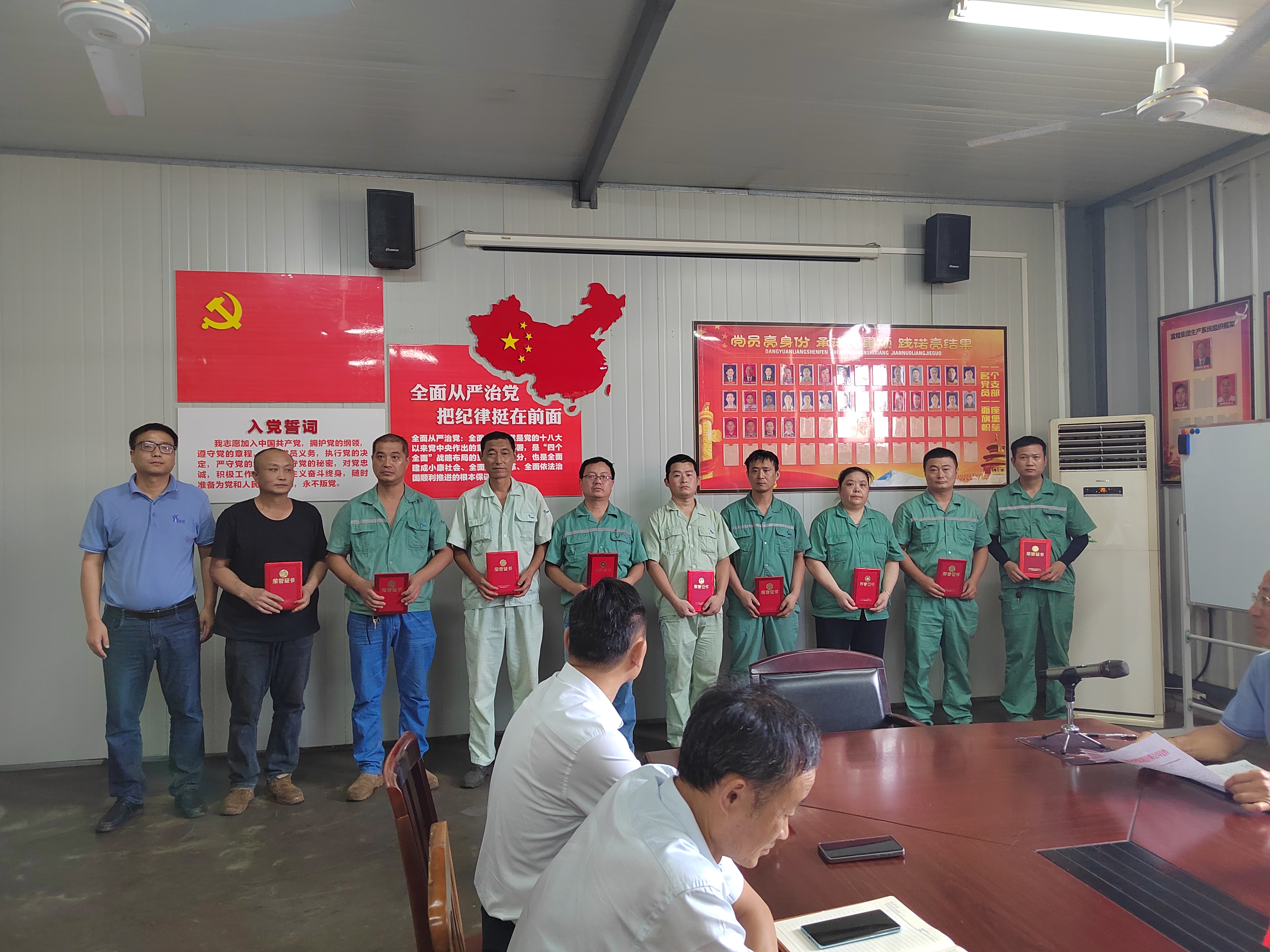 ����ϣ����williamhill(�й�)���Ĺ���