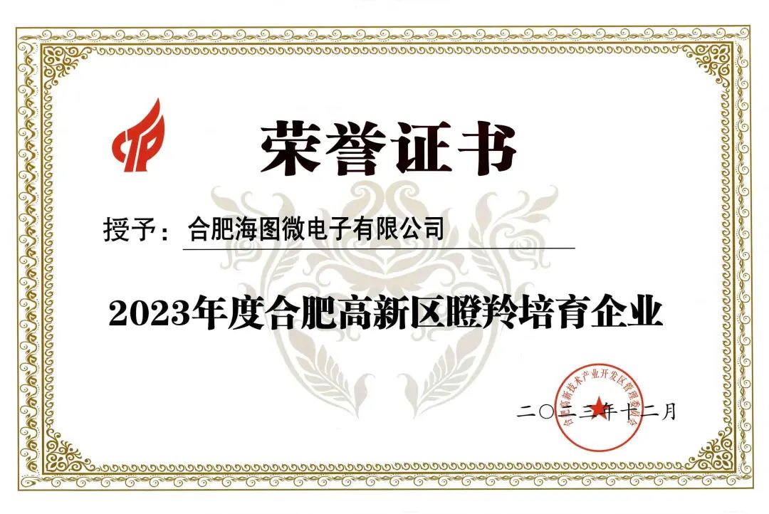 ����ϣ����williamhill(�й�)���Ĺ���