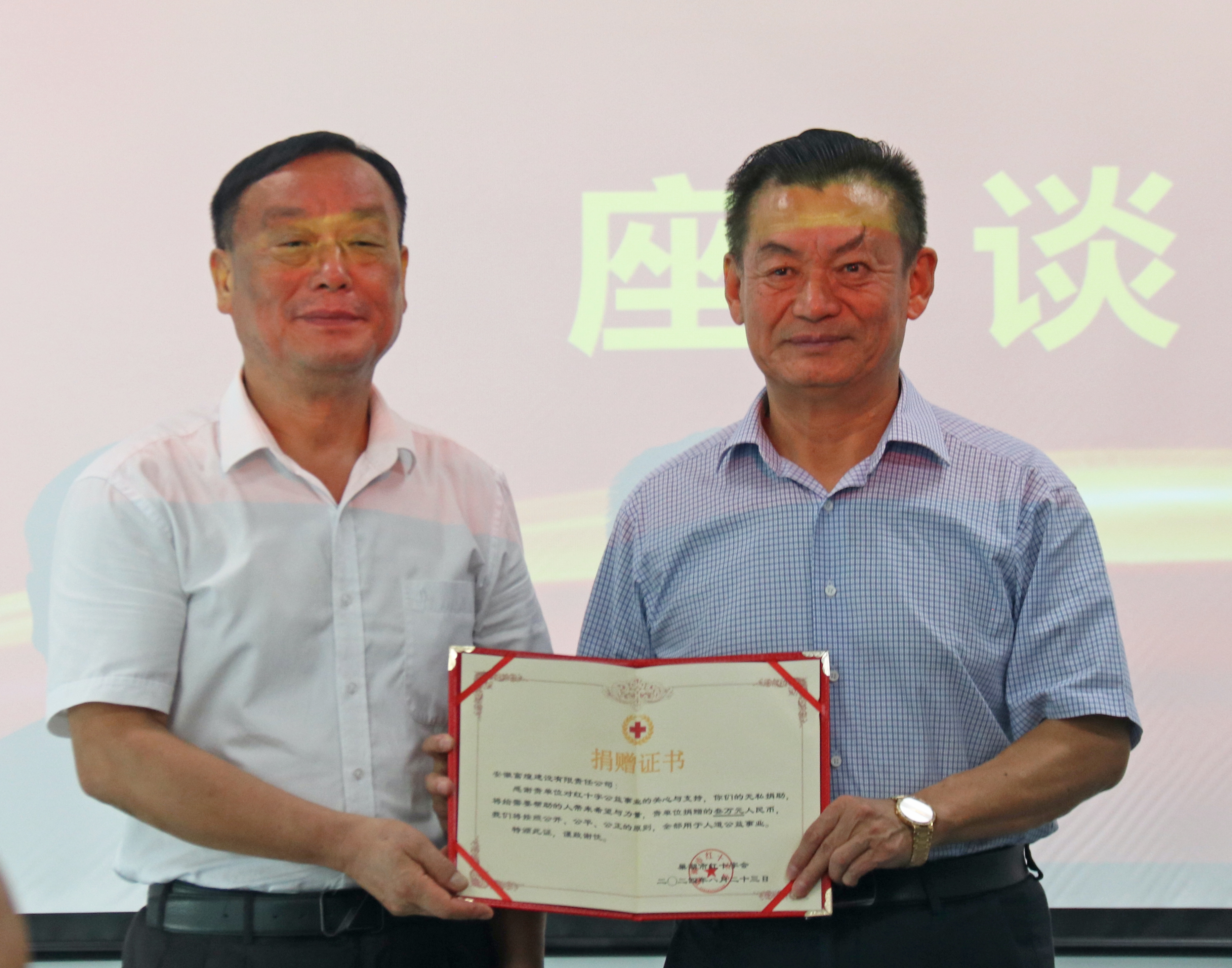 ����ϣ����williamhill(�й�)���Ĺ���