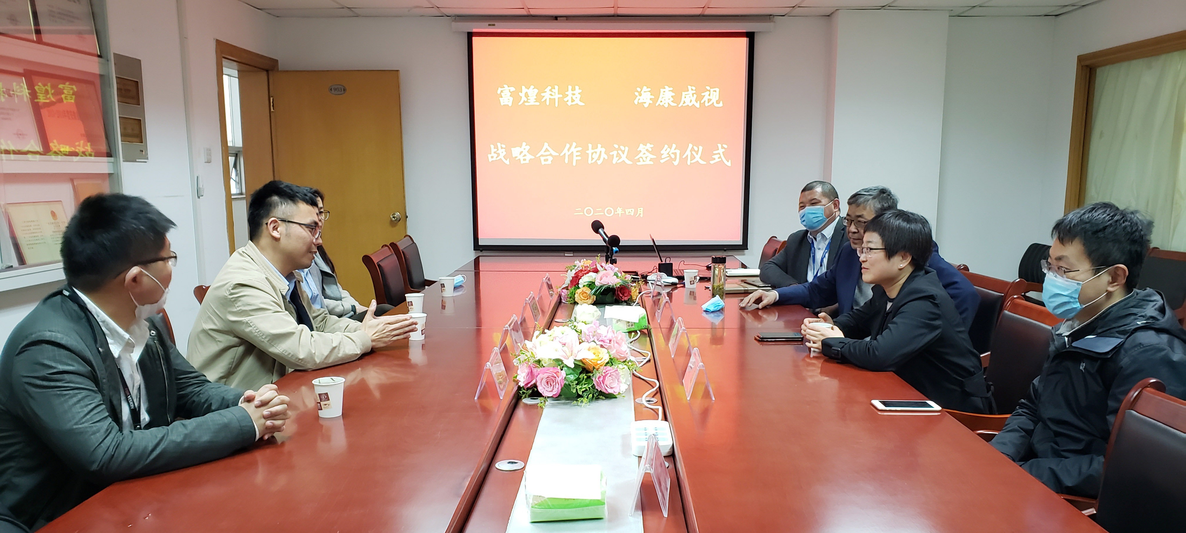 ����ϣ����williamhill(�й�)���Ĺ���