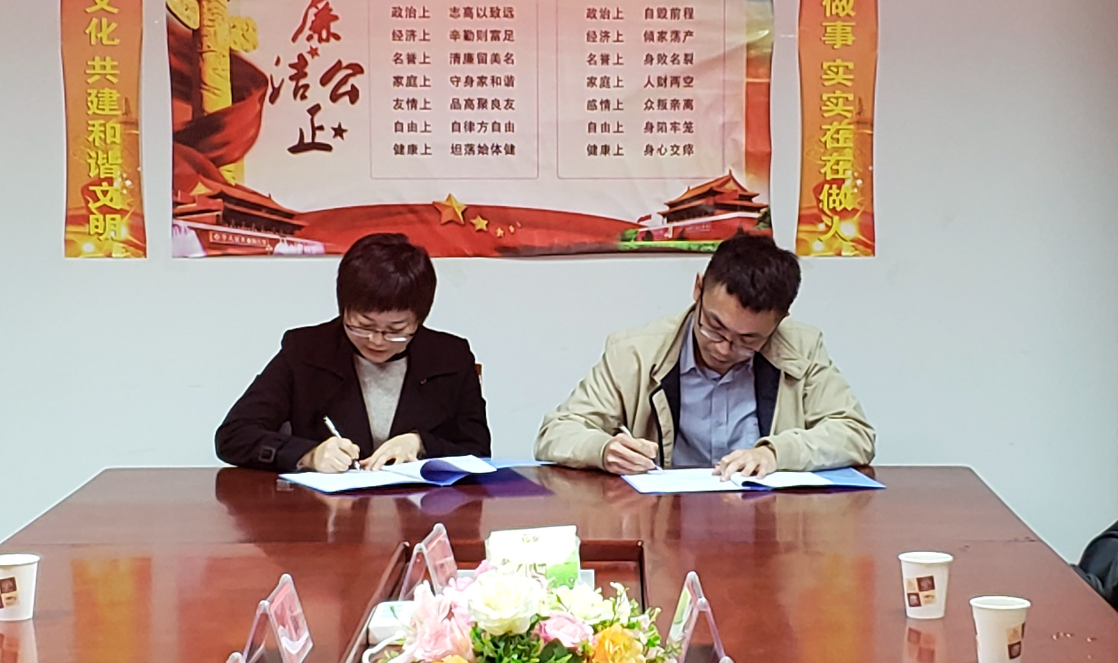 ����ϣ����williamhill(�й�)���Ĺ���