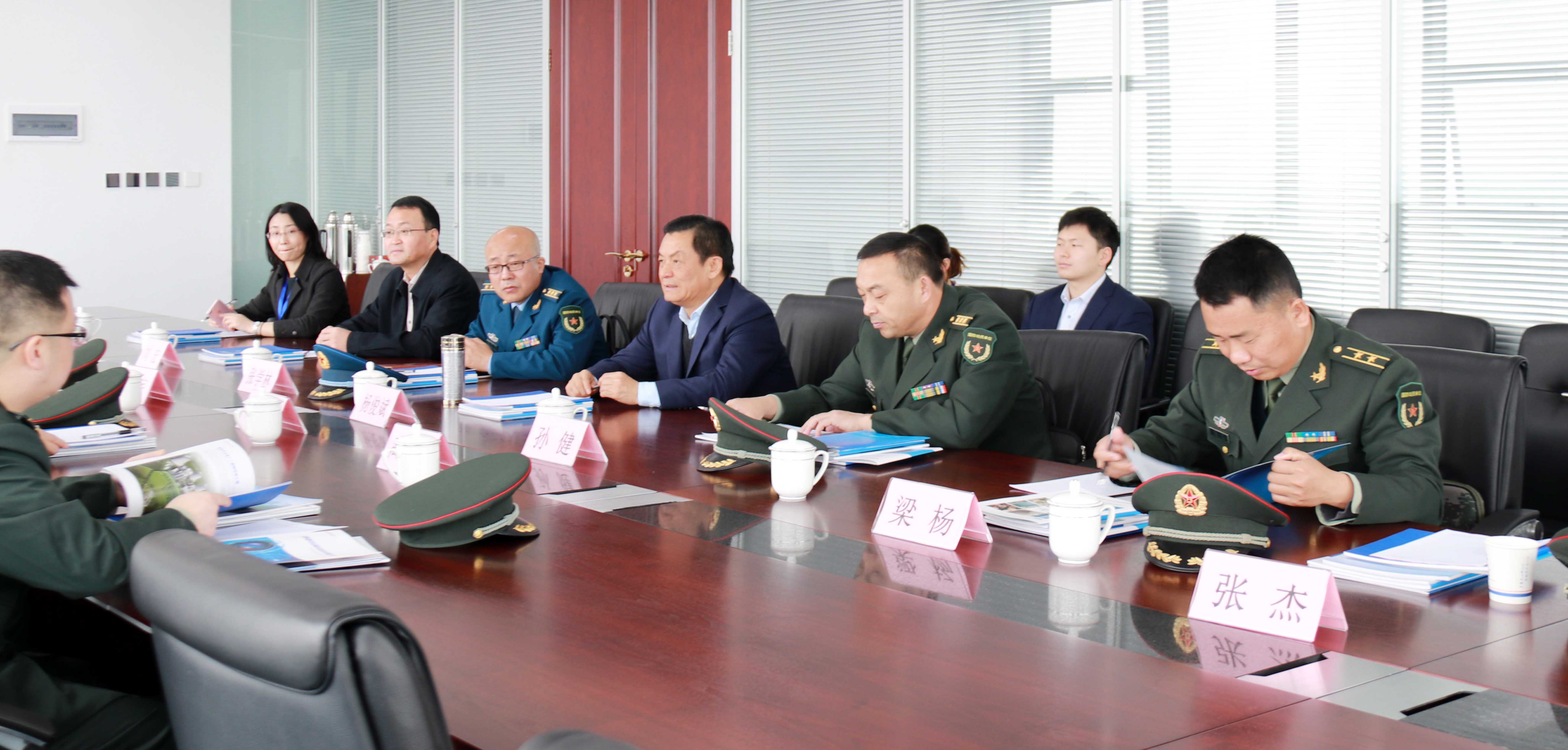 ����ϣ����williamhill(�й�)���Ĺ���