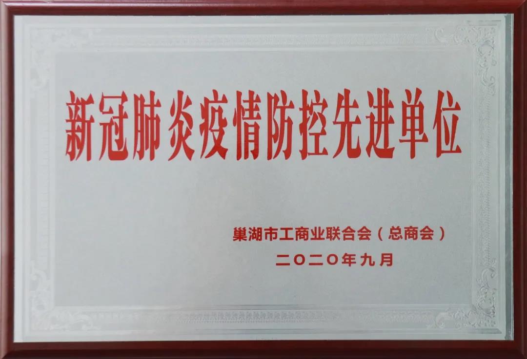 ����ϣ����williamhill(�й�)���Ĺ���