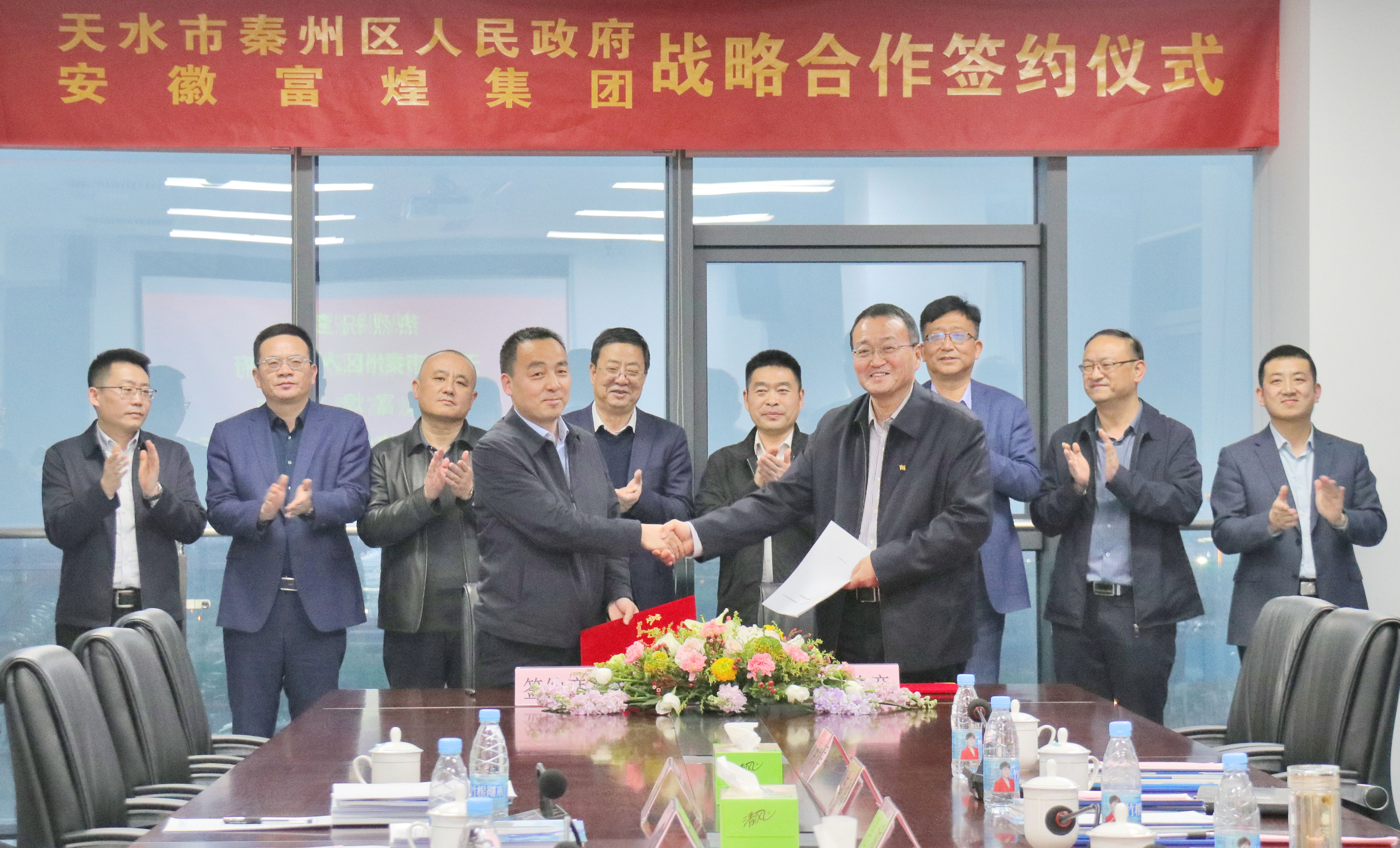 ����ϣ����williamhill(�й�)���Ĺ���