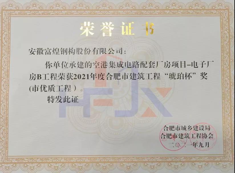 ����ϣ����williamhill(�й�)���Ĺ���