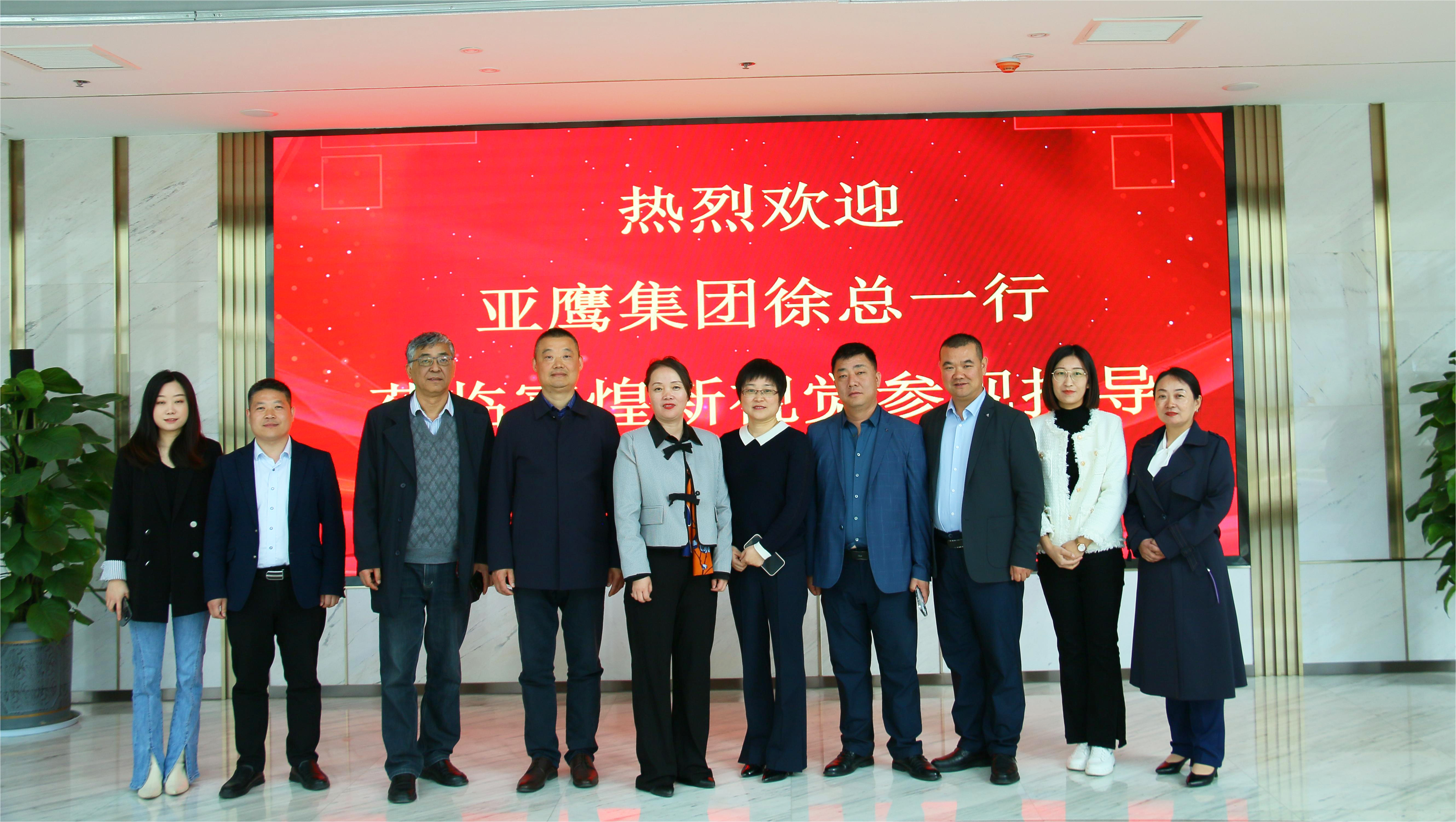 ����ϣ����williamhill(�й�)���Ĺ���