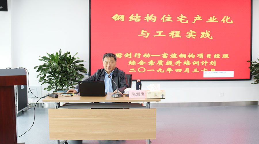 ����ϣ����williamhill(�й�)���Ĺ���