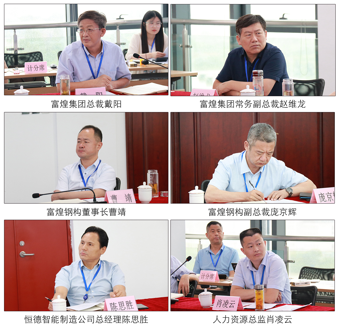 ����ϣ����williamhill(�й�)���Ĺ���