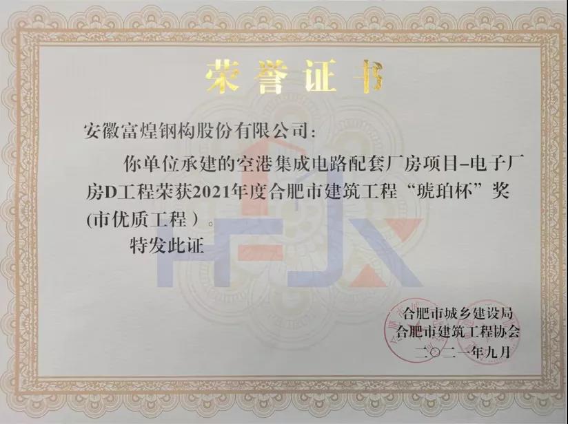 ����ϣ����williamhill(�й�)���Ĺ���