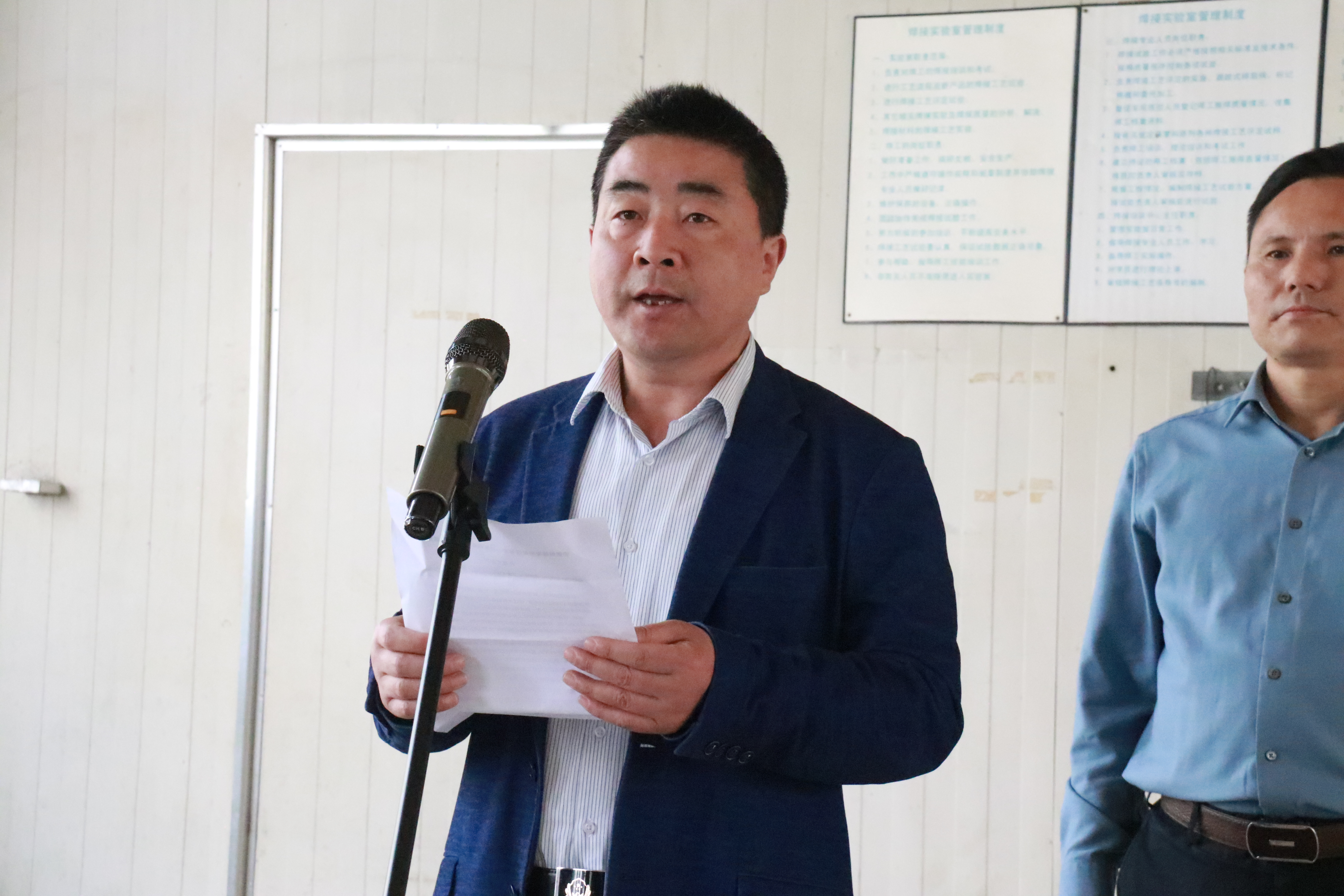 ����ϣ����williamhill(�й�)���Ĺ���