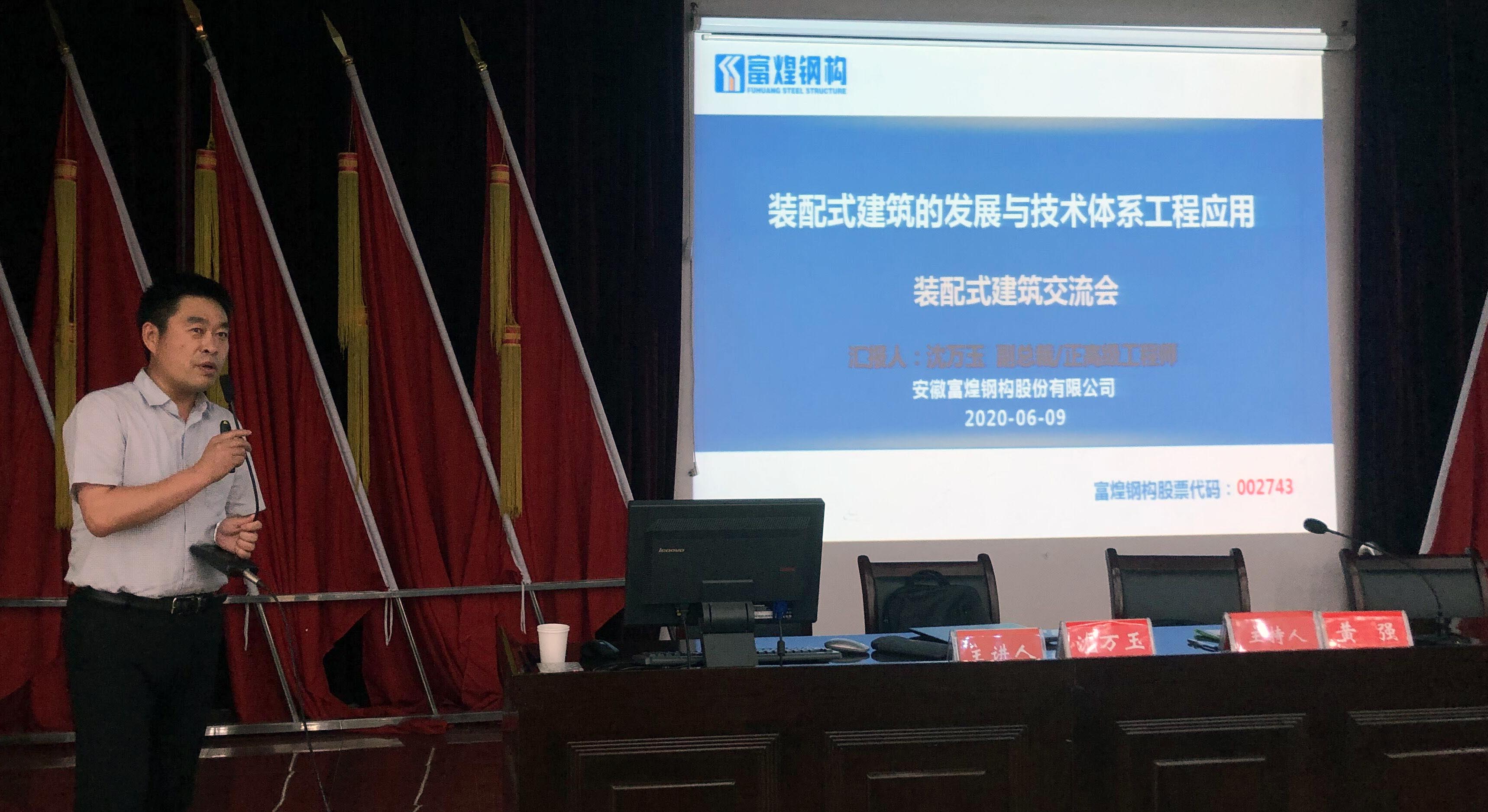 ����ϣ����williamhill(�й�)���Ĺ���