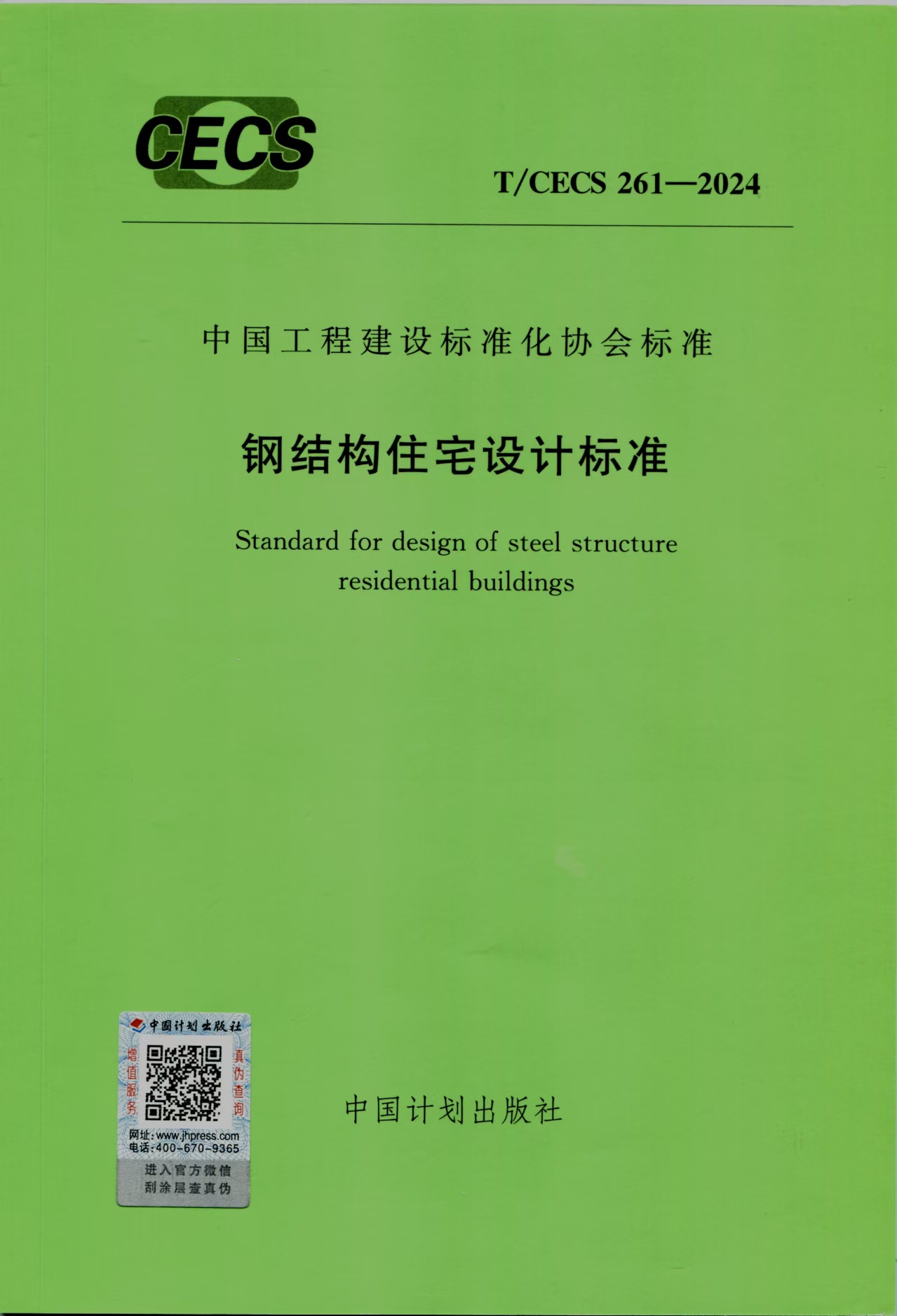 ����ϣ����williamhill(�й�)���Ĺ���