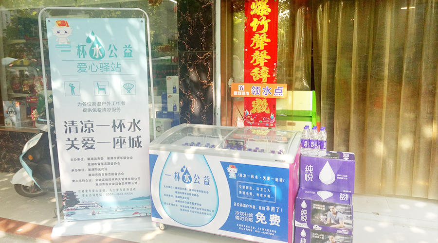 ����ϣ����williamhill(�й�)���Ĺ���