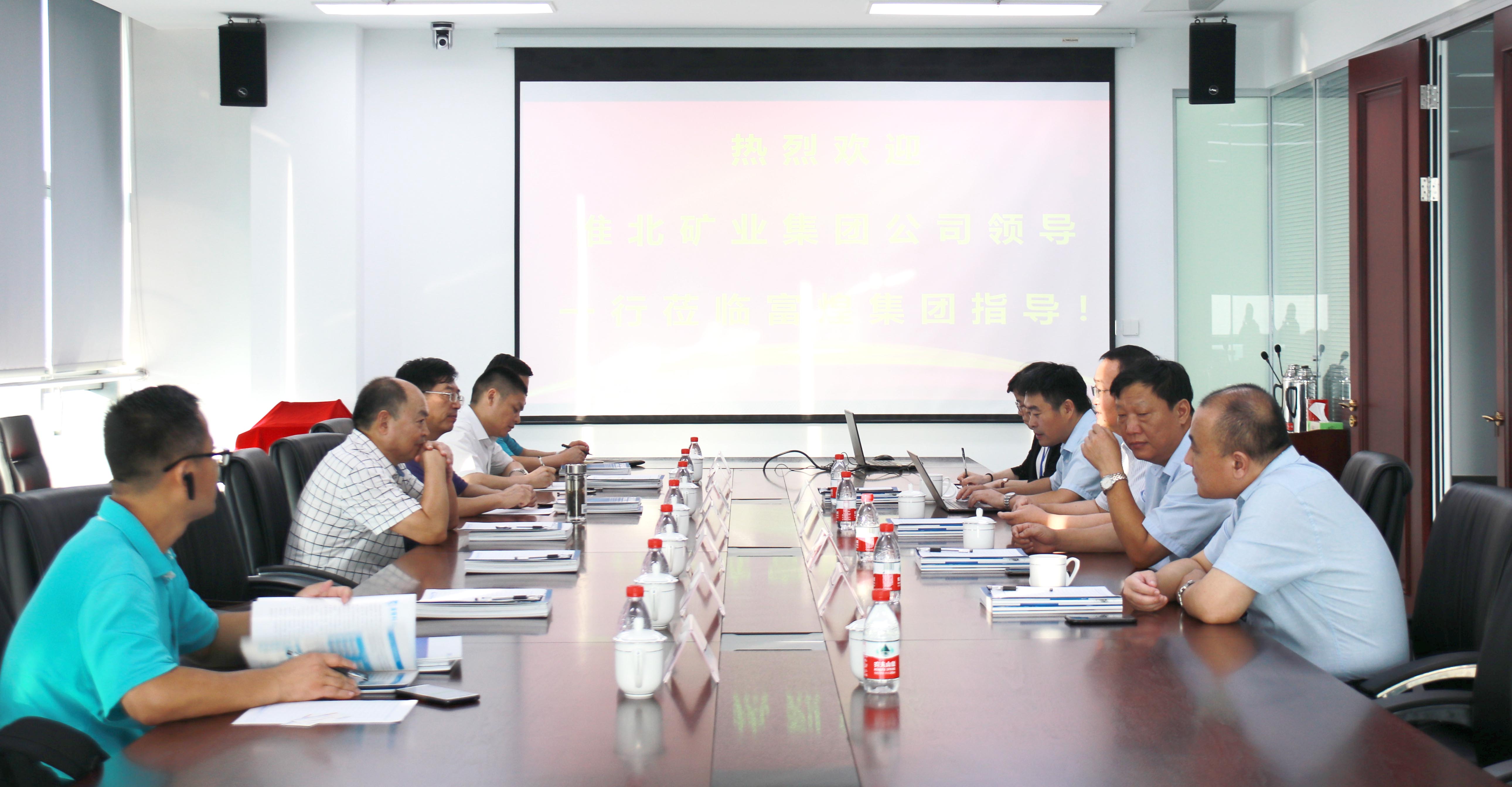 ����ϣ����williamhill(�й�)���Ĺ���