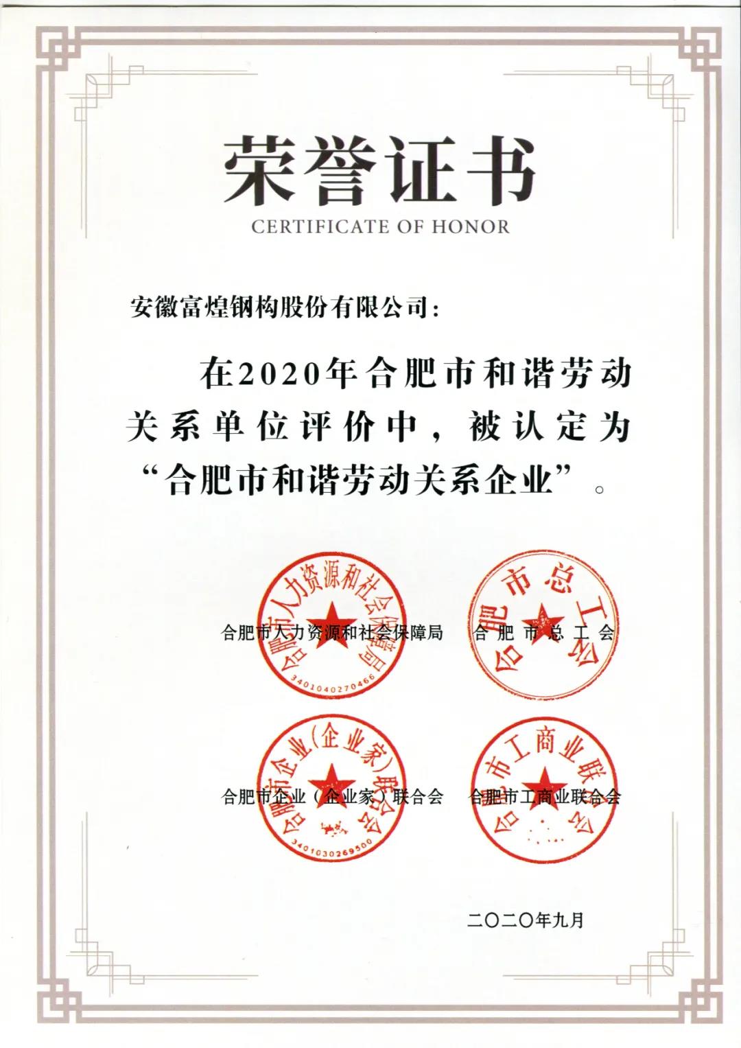 ����ϣ����williamhill(�й�)���Ĺ���