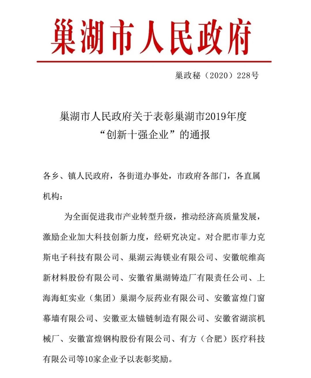 ����ϣ����williamhill(�й�)���Ĺ���