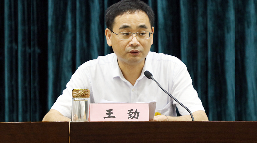 ����ϣ����williamhill(�й�)���Ĺ���