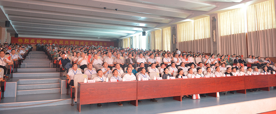 ÍþÁ®Ï£¶û¡¤williamhill(Öйú)ÖÐÎĹÙÍø