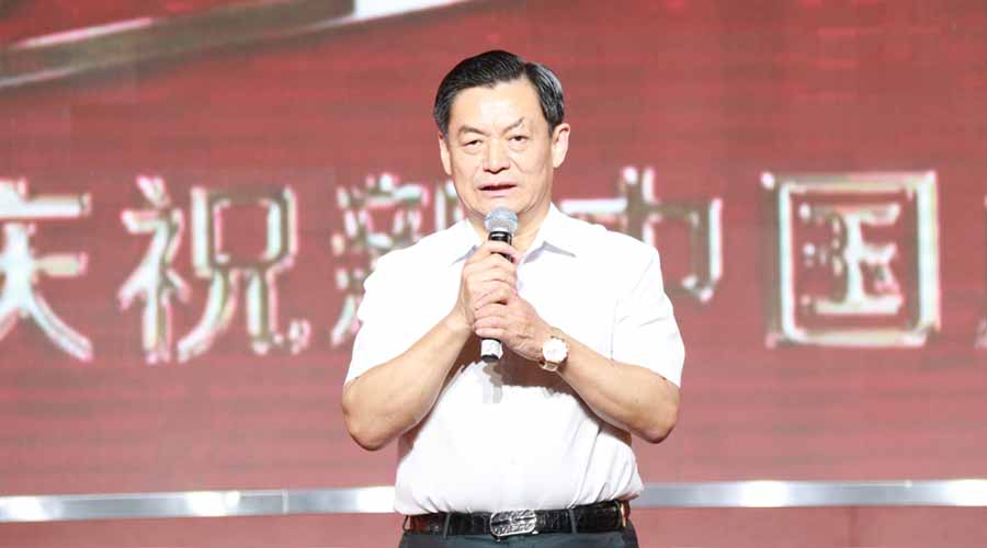 ÍþÁ®Ï£¶û¡¤williamhill(Öйú)ÖÐÎĹÙÍø