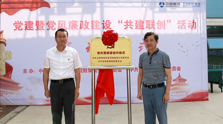 ����ϣ����williamhill(�й�)���Ĺ���