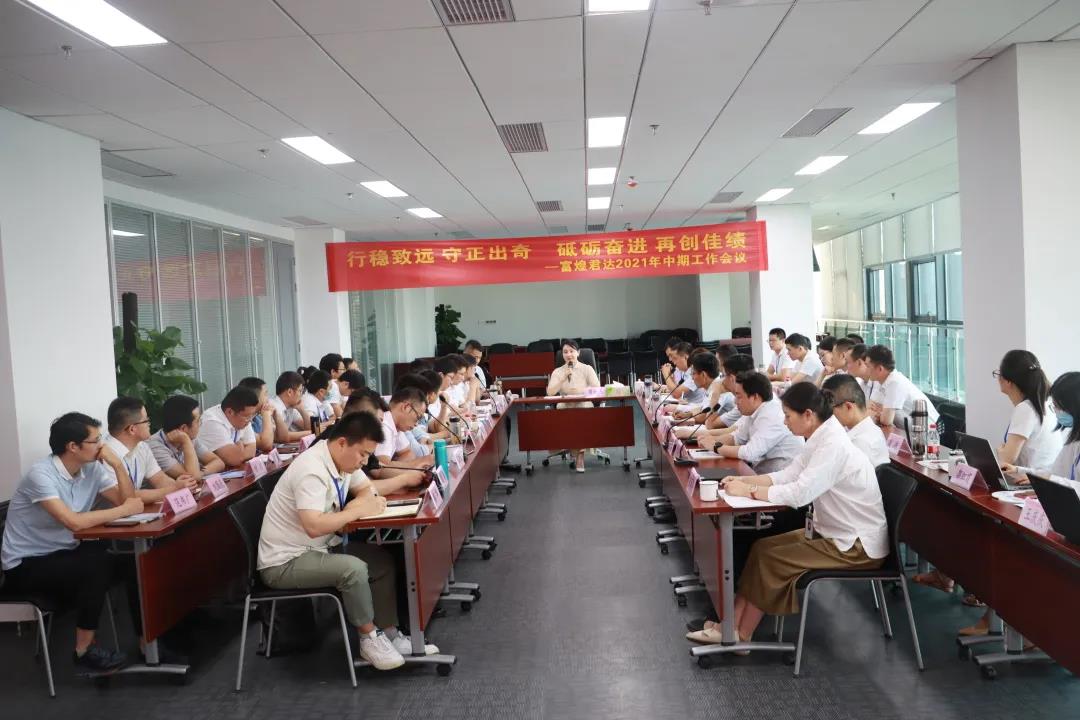 ����ϣ����williamhill(�й�)���Ĺ���