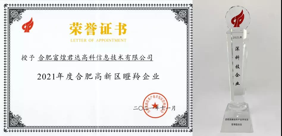 ����ϣ����williamhill(�й�)���Ĺ���